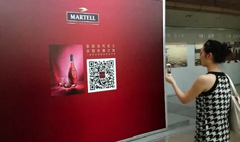 Галерея qr