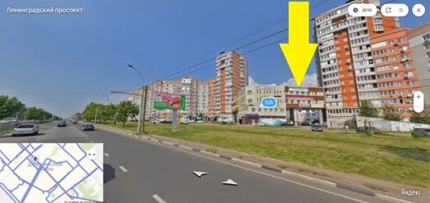 Vysshaya Liga, supermarket, Yaroslavl, Leningradskiy Avenue, 52Г - Yandex Maps