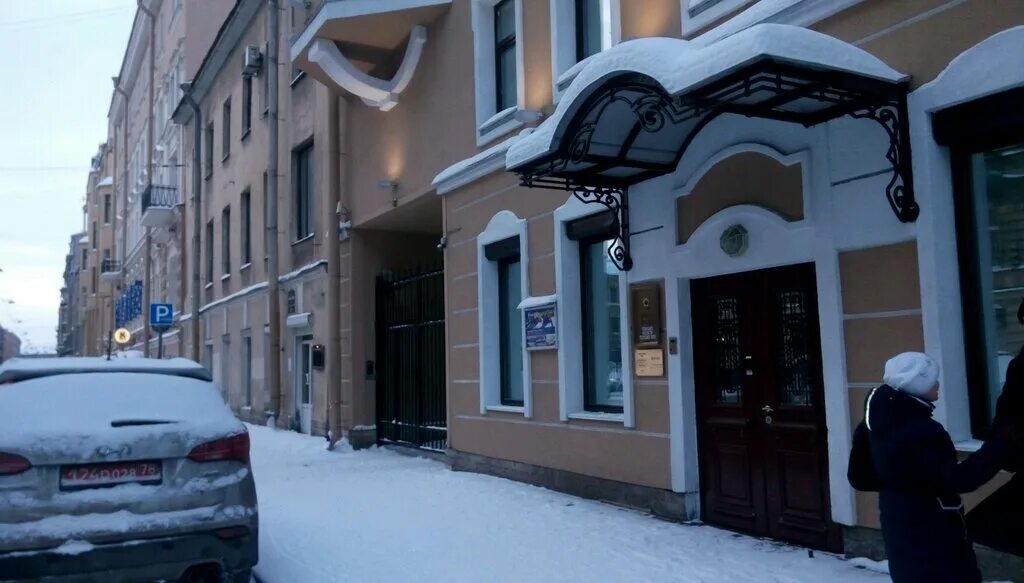 Корейское посольство в москве. Генеральное консульство республики корея. Консульство южной кореи в москве. Генеральное консульство республики корея. Консульство южной кореи в санкт-петербурге.