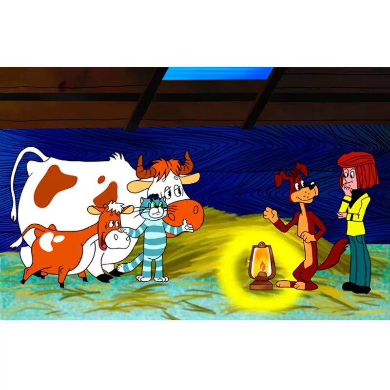 Корова матроскина. Дядя фёдор и гаврюша. Простоквашино матроскин и гаврюша. Теленок гаврюша простоквашино. Матроскин и корова мурка.