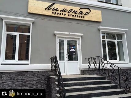 Сухэ батора улан удэ