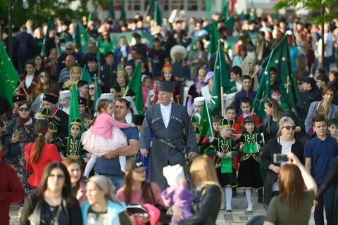 День адыгеи