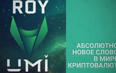 Клуб ответов