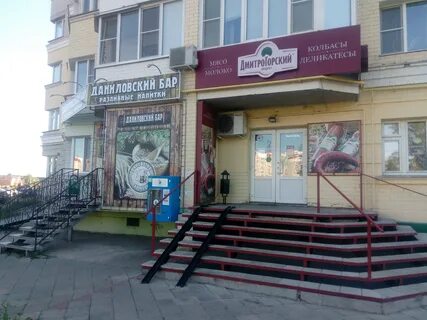 Картукова орел