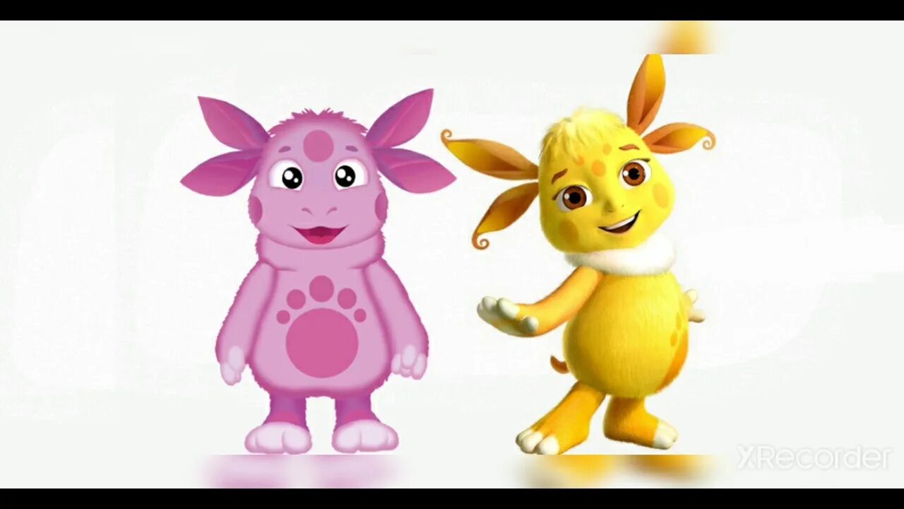 Подружка лунтика. Подруга лунтика. Девочка лунтик как зовут. Лунтик новый сезон 2020. С студия мельница 2006 лунтик.