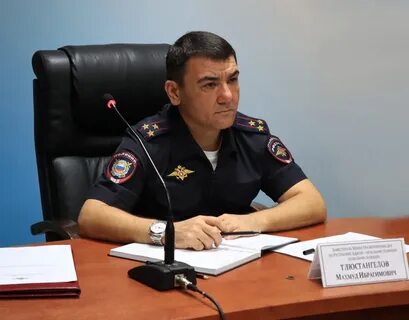 Начальник полиции республики