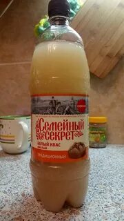 Кислый квас