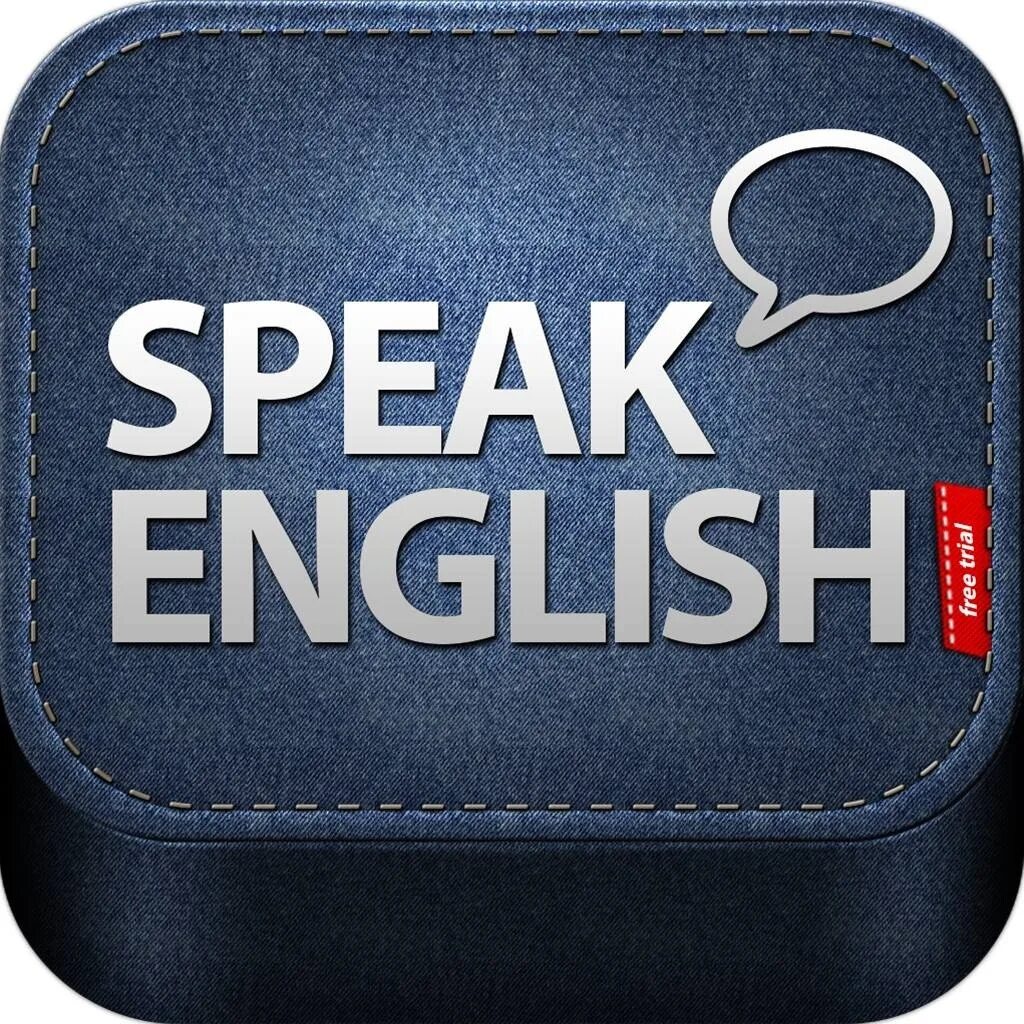 English spoken here. Speak English. Speaking English. Speak English картинка. Логотип speak.