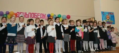 Гбоу школа 6