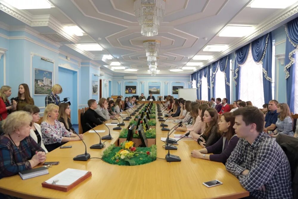белгу диссертационные советы. зал защит диссертаций в белгу 2020. медиацентр белгу. зал заседаний диссертационного совета белгу. чиркова в.