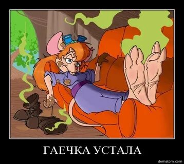 Резьбе не хозяйка