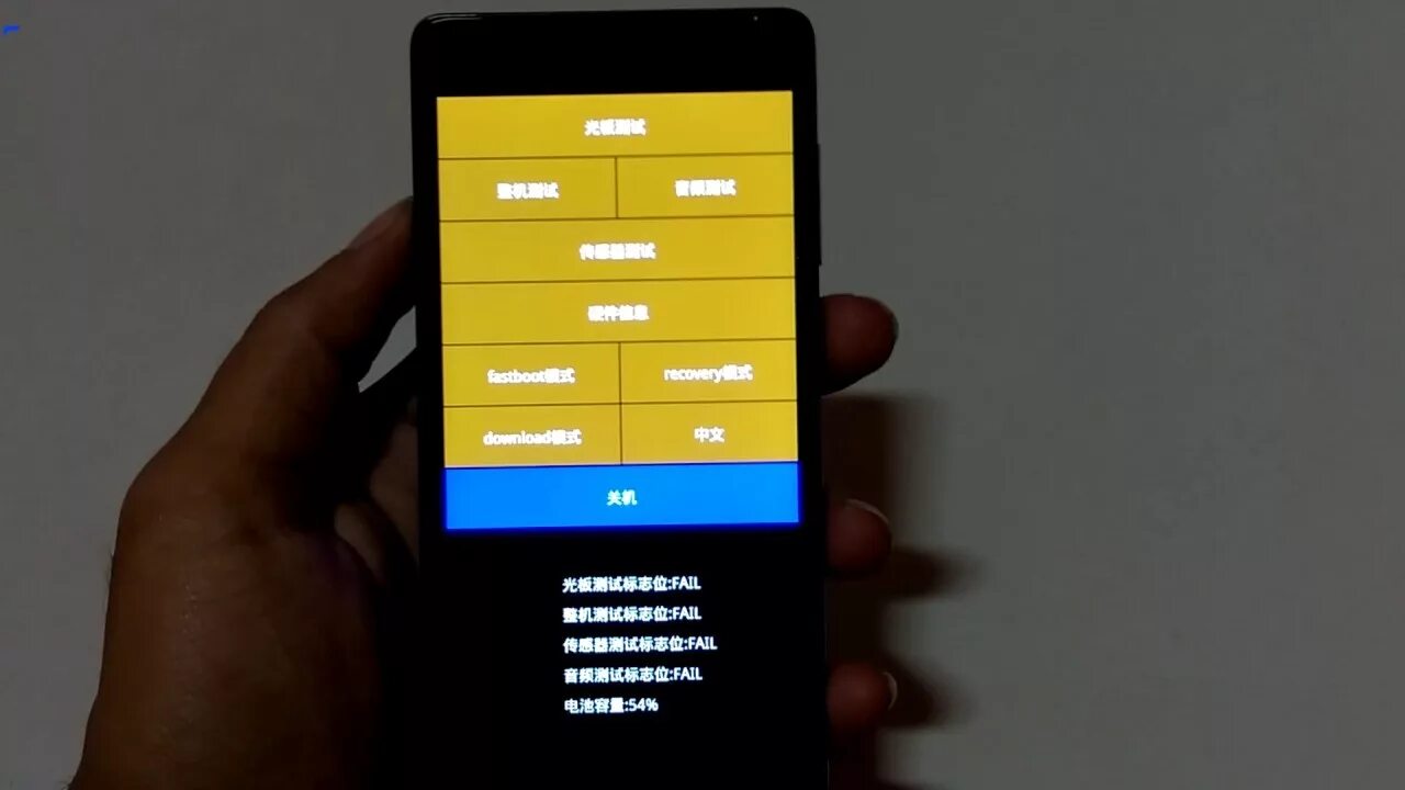 Как сбросить телефон редми до заводских. Xiaomi redmi 4x китайское рекавери. сброс телефона xiaomi. hard reset xiaomi redmi 4x. wipe reset на китайском на xiaomi mi.
