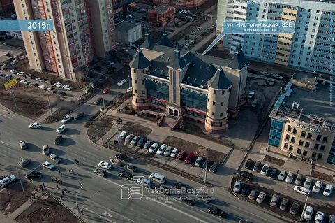 Рус казань