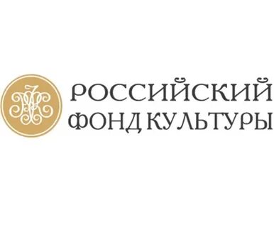 Фонд 272