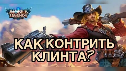 Пик мобайл