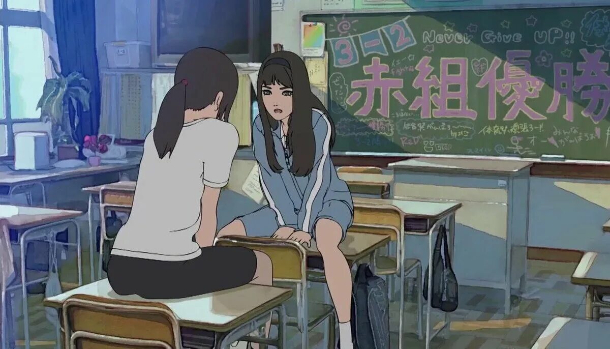 The new classmate