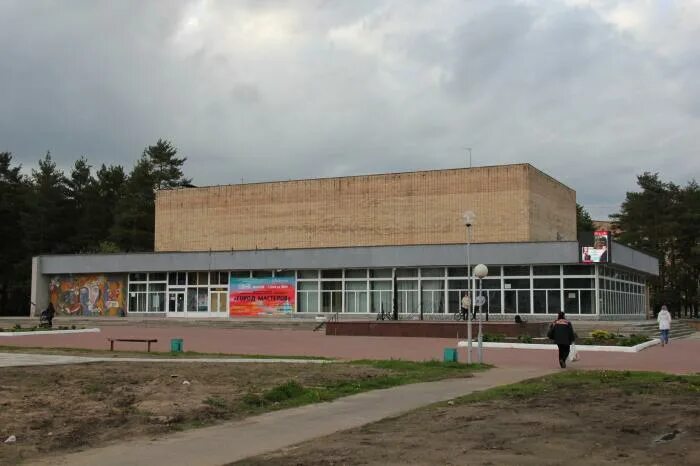 Дом ученых черноголовка. Дом учёных обнинск. Ученые черноголовки. Мэр города черноголовка. Дом ученых черноголовка.