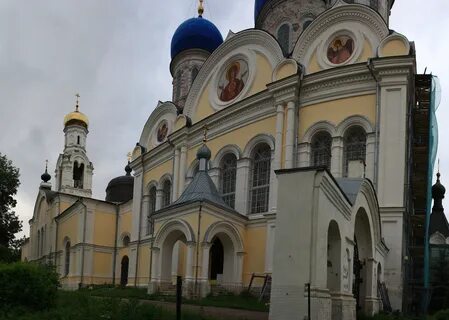 Рогачево московская обл