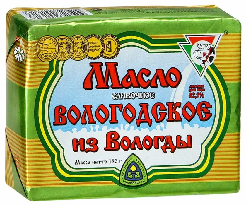 Как выглядит упаковка настоящего вологодского масла Как выглядит упаковка настоящего вологодского масла
