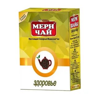 3 кг 250 г 3