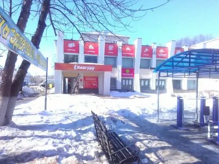 Фурманова городец