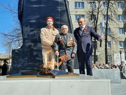 Сайт 1 артемовский свердловской