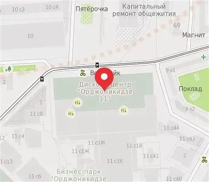 Орджоникидзе работает. Орджоникидзе работает