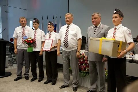Конференция 2013