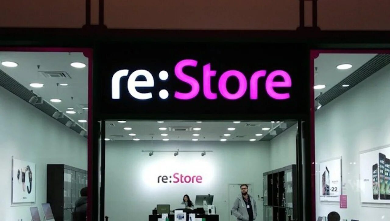 Магазин app store в данный момент закрыт. Re store. re store в россии магазин. бутик re store. apple в магазинах россии.