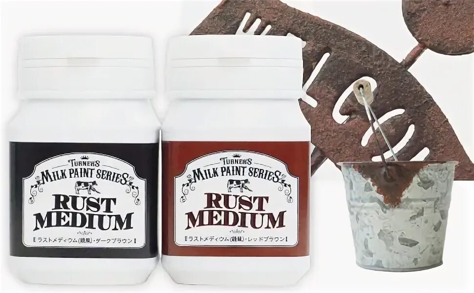 Mrp paint russian knights. Раст превью. Карты для тренировки аима в раст. Pigment medium rust mig купить. Rust 133 лейвел.