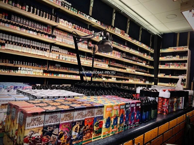 вейп шоп куйбышев