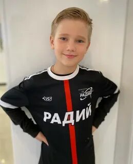 Радий 2014