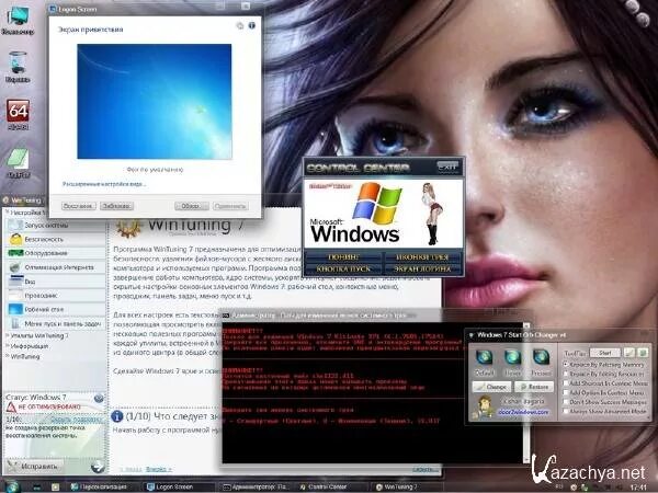 Windows tuning. Windows 7 Beslam. Виндовс 7 Beslam Edition 3. Windows 7 Ultimate sp1 (x86/x64) Beslam™ Edition v4 2dvd + crack. Windows 7 sp1 Ultimate (x86+x64) Beslam™ Edition [v9].