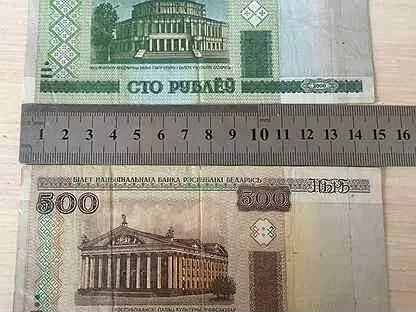 500 ой