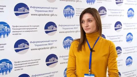 Жкх 79