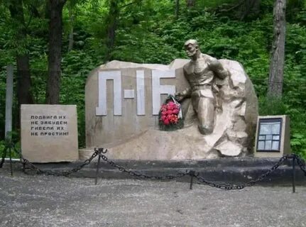 Л 16