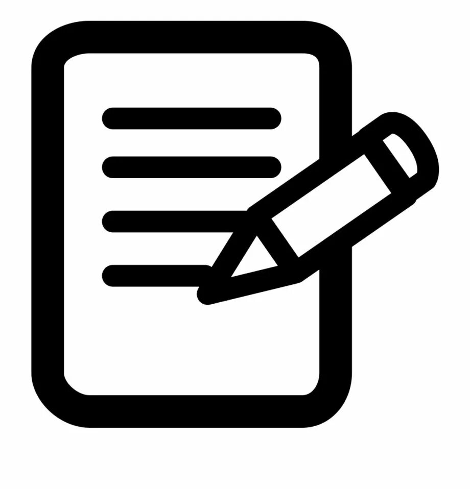 Картинка заполнить. Заявка пиктограмма. Анкета иконка. Подача заявки иконка. Анкета пиктограмма.
