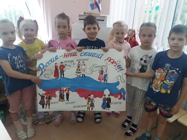 Символы Российской государственности 2024, Каширский район - дата и место провед