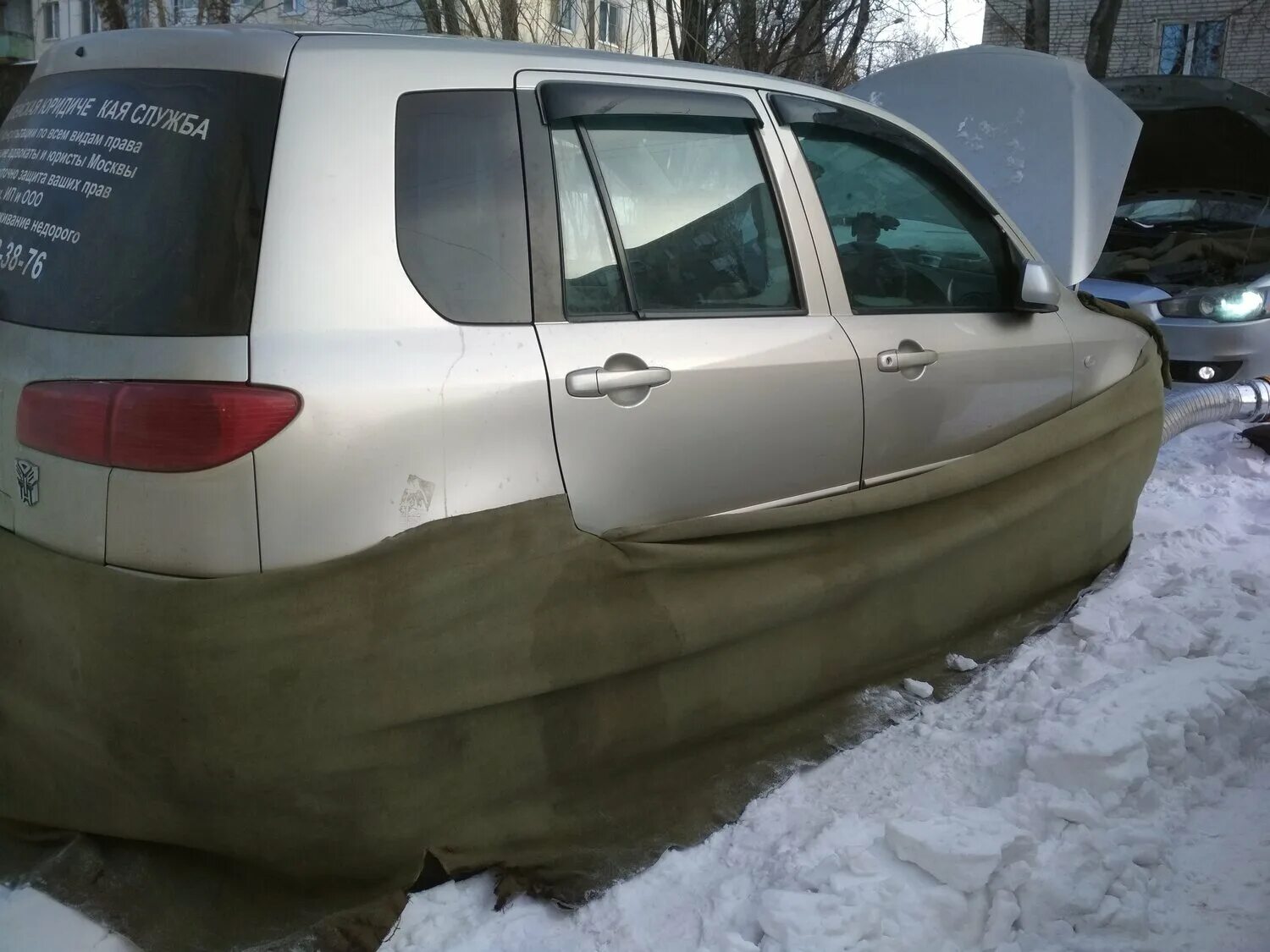 мороз авто хабаровск