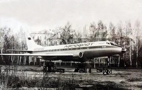 Кимры туполев