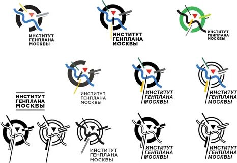 Институт генплана москвы