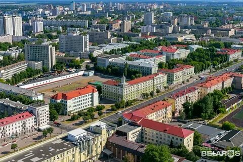 Минск городок