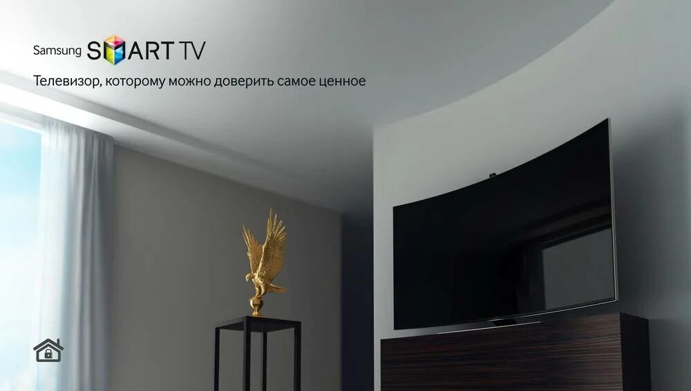 Телевизор самсунг 2014 год. Samsung 2014. Samsung safe Home. Samsung ТВ 2014. Телевизор Samsung 2014 года выпуска.