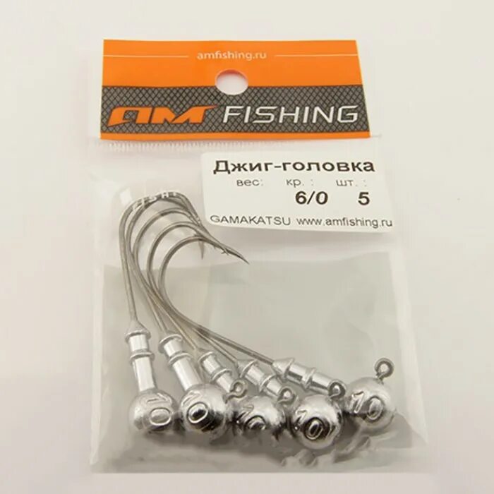 Am fishing 5. Джиг-головка jig for sports 40 - 22 гр. джиг головка гамакатсу 3гр.. джиг-головка каблучок 50 14гр. джиг головки am fishing.