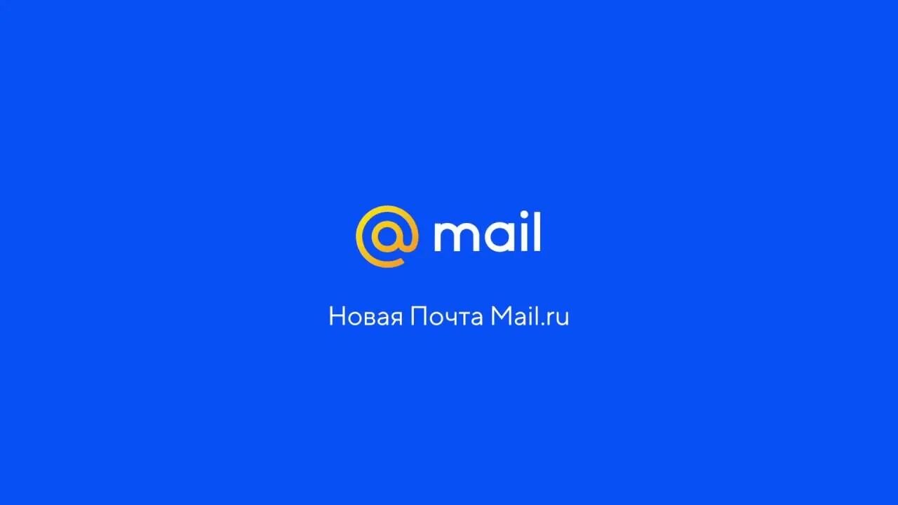 Life mail ru