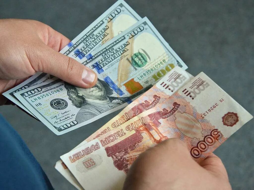 Доллары рубли старый