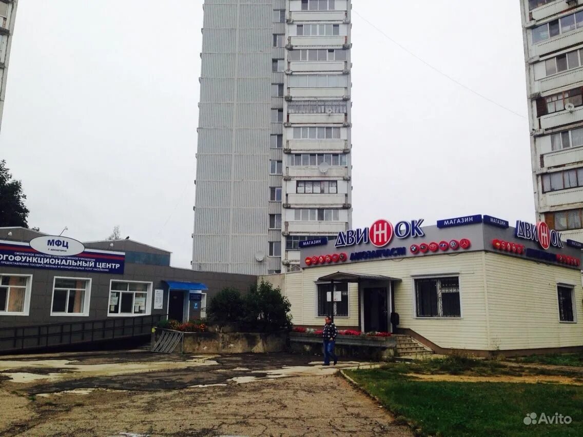 3 мкр 16. Десногорск смоленская область микрорайон 3. десногорск 3 мкр. 3-й микрорайон, 1а, десногорск. десногорск 2 микрорайон.
