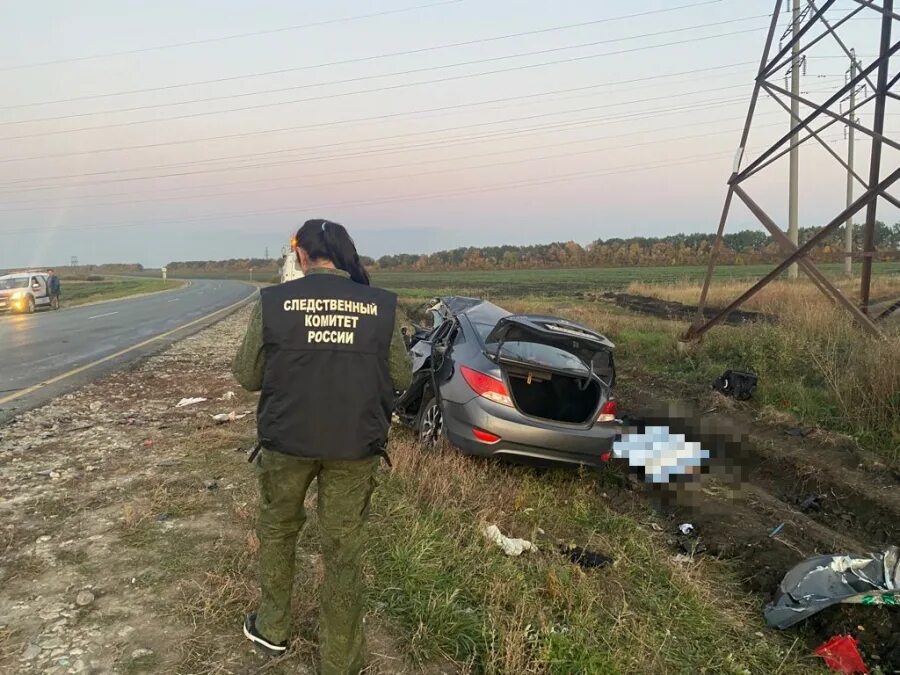 Дтп в райгороде. Дтп в райгороде