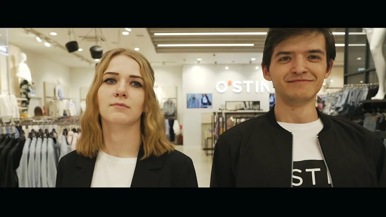 Остин отзывы сотрудников. Форма остин работников. Остин отзывы сотрудников. Остин. Новая коллекция остина.