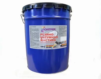 Резино битумная мастика